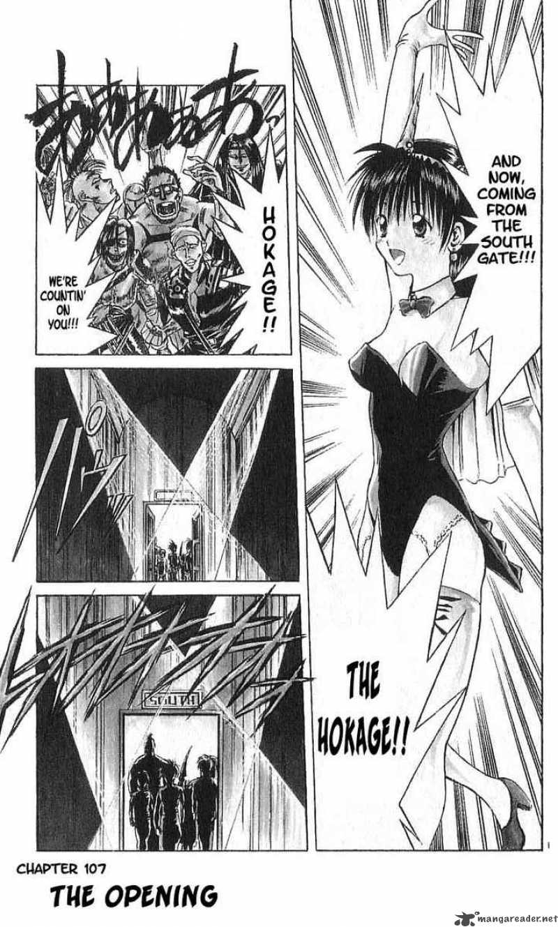 Flame Of Recca Chapter 108 Page 1