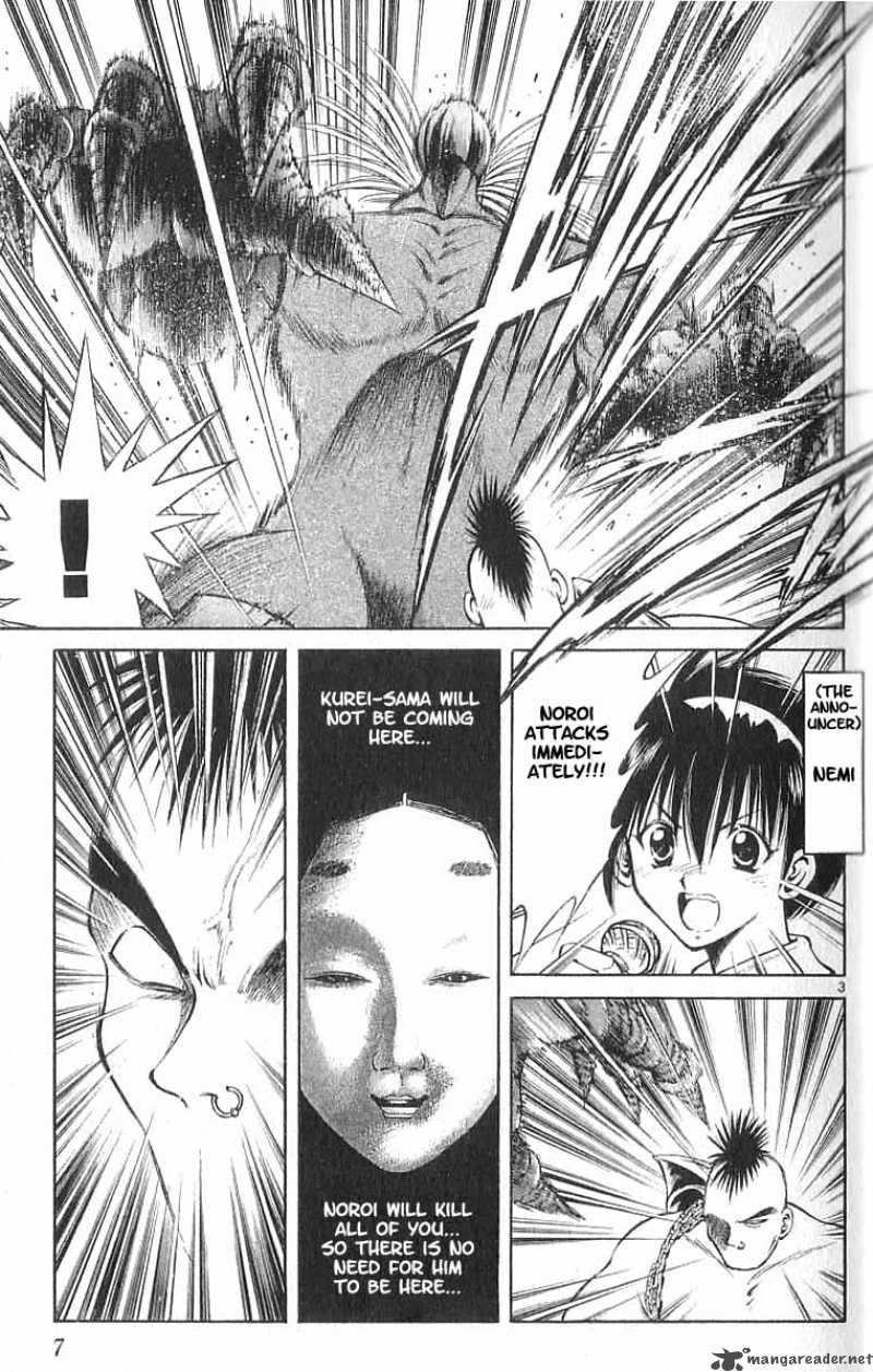 Flame Of Recca Chapter 109 Page 5