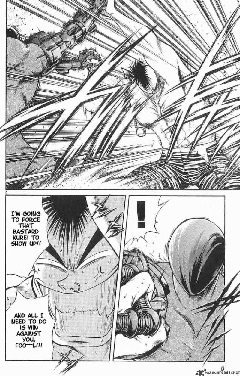 Flame Of Recca Chapter 109 Page 6