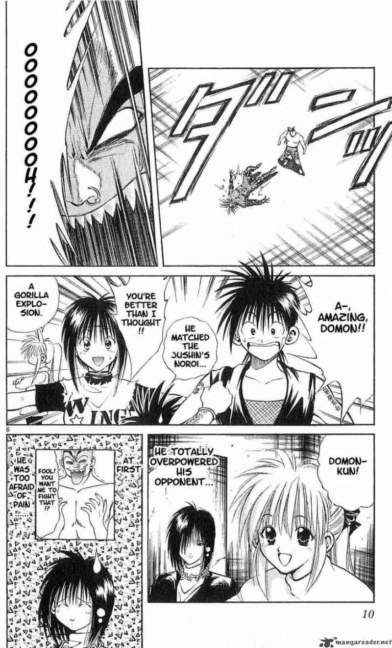 Flame Of Recca Chapter 109 Page 8