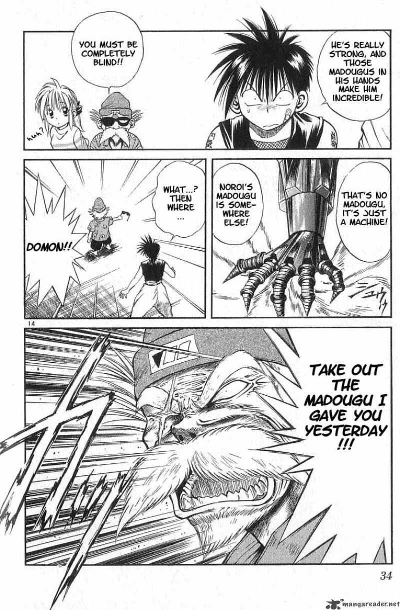 Flame Of Recca Chapter 110 Page 14