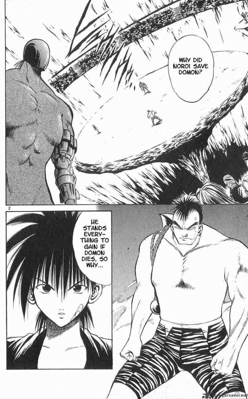 Flame Of Recca Chapter 110 Page 2