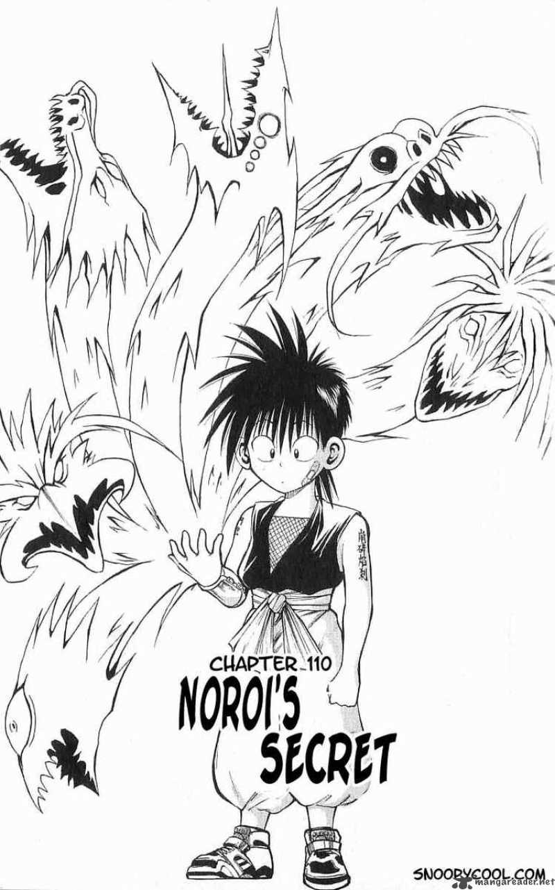 Flame Of Recca Chapter 111 Page 1