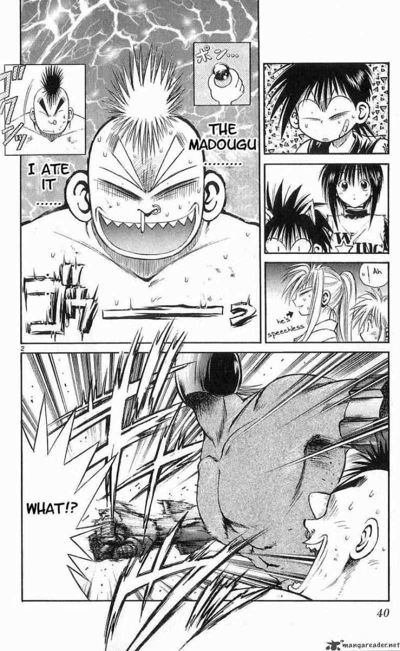 Flame Of Recca Chapter 111 Page 2