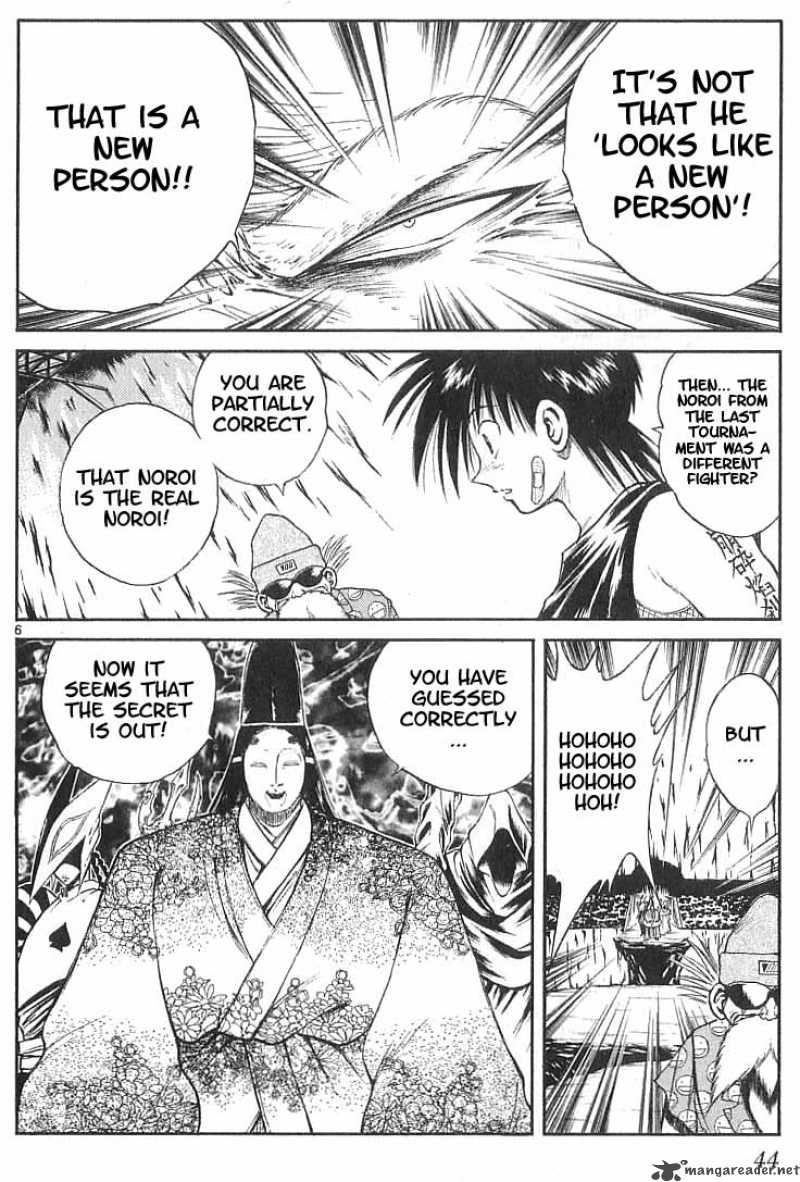 Flame Of Recca Chapter 111 Page 6