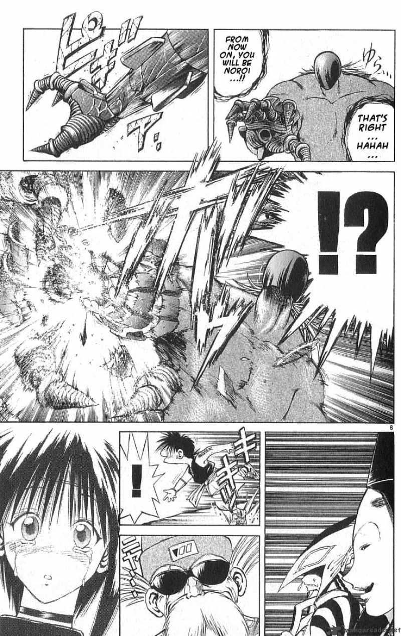 Flame Of Recca Chapter 112 Page 9