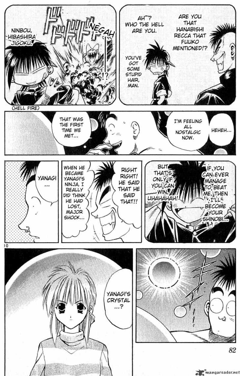 Flame Of Recca Chapter 113 Page 10