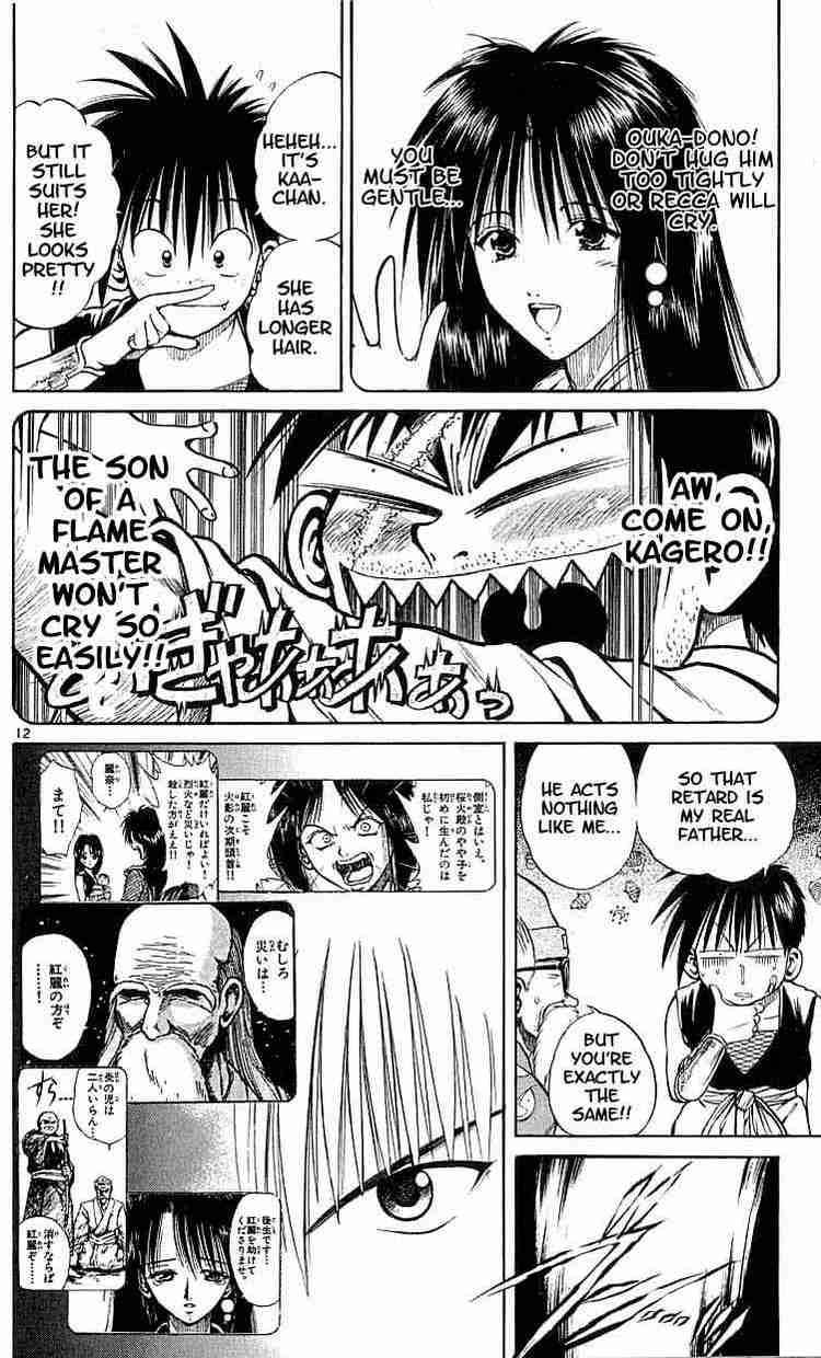 Flame Of Recca Chapter 114 Page 11
