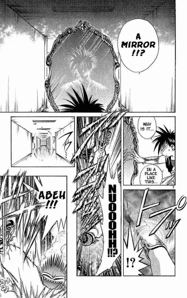 Flame Of Recca Chapter 114 Page 7