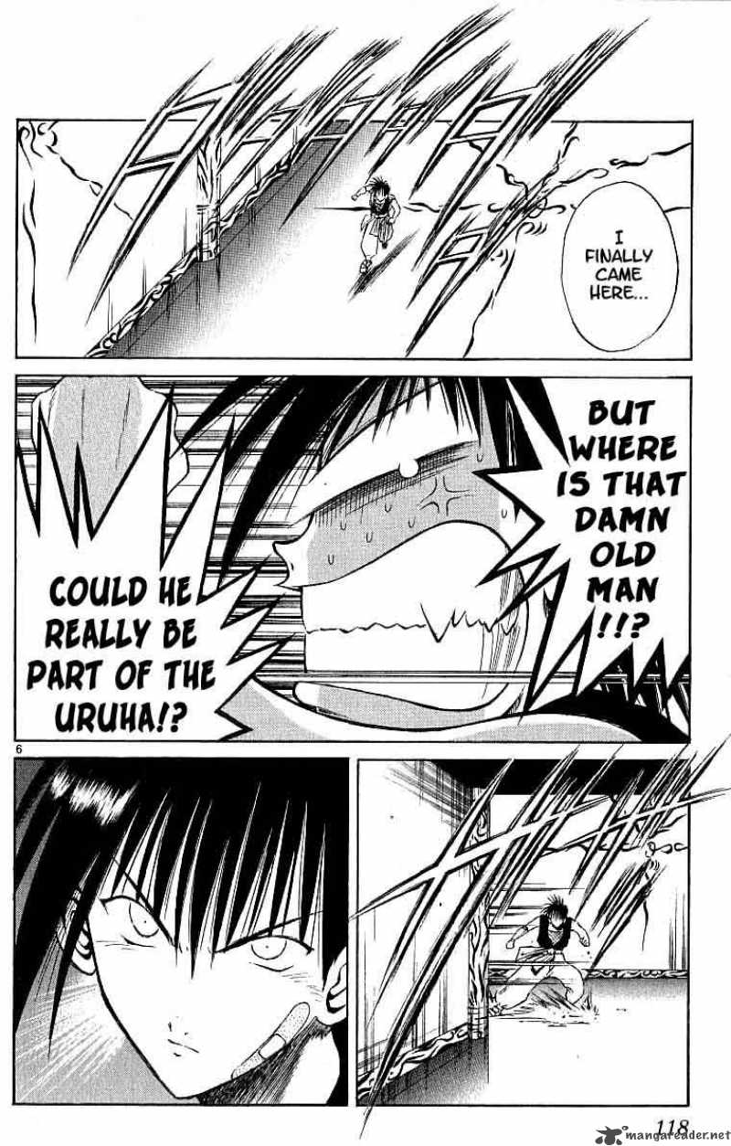 Flame Of Recca Chapter 115 Page 6