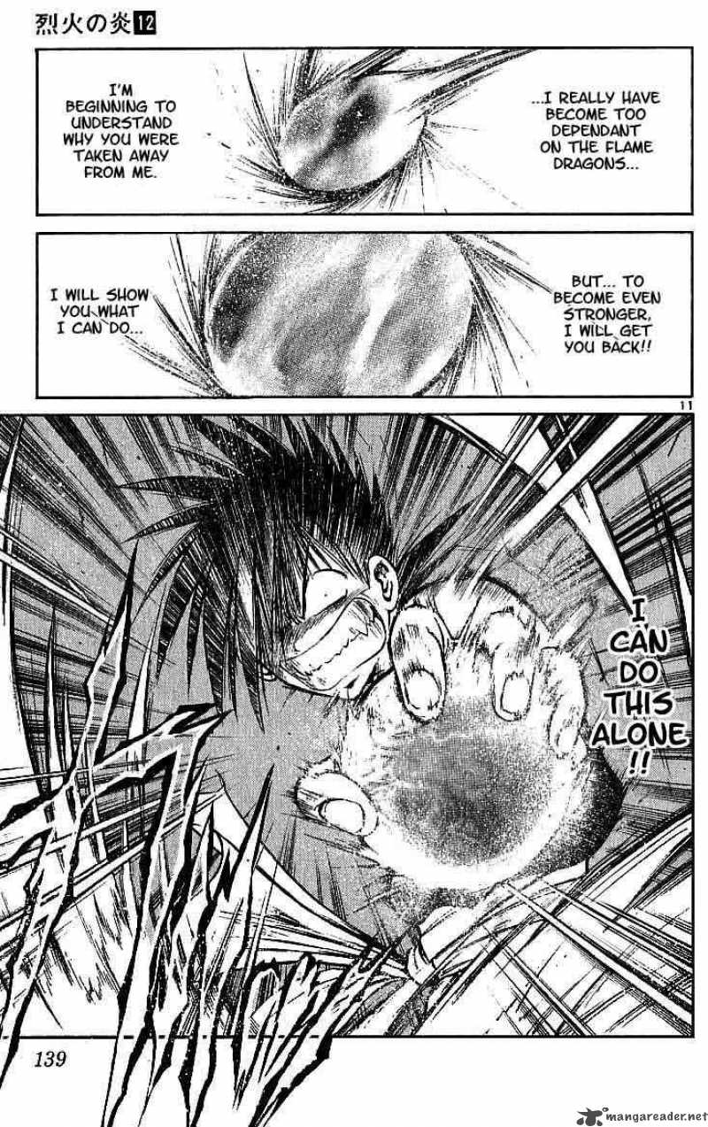 Flame Of Recca Chapter 116 Page 10