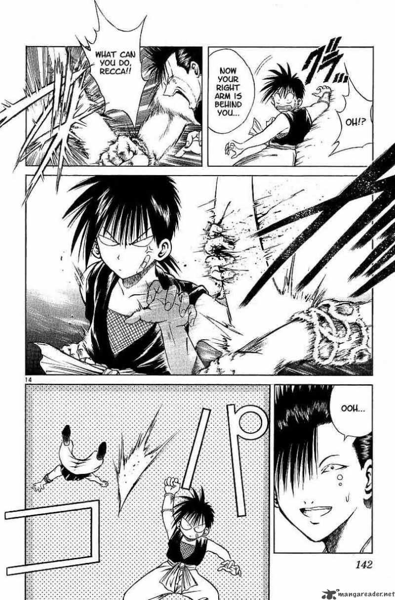 Flame Of Recca Chapter 116 Page 13