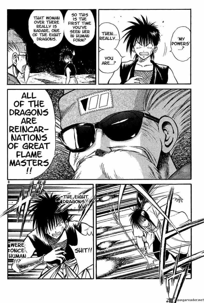 Flame Of Recca Chapter 116 Page 7