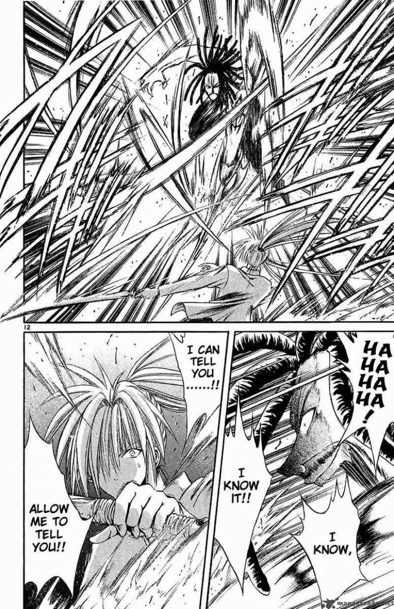 Flame Of Recca Chapter 118 Page 11