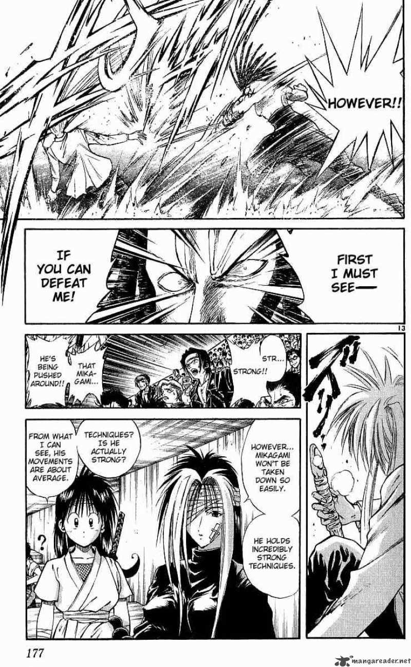 Flame Of Recca Chapter 118 Page 12
