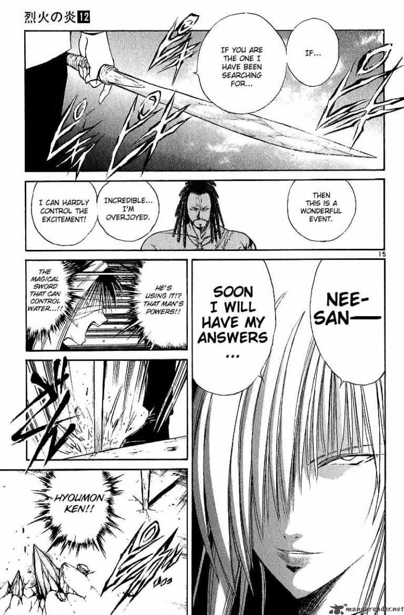Flame Of Recca Chapter 118 Page 14