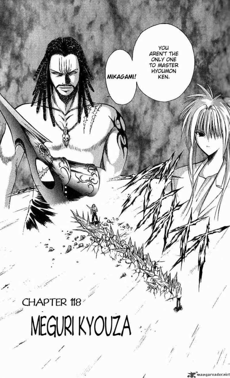 Flame Of Recca Chapter 119 Page 2