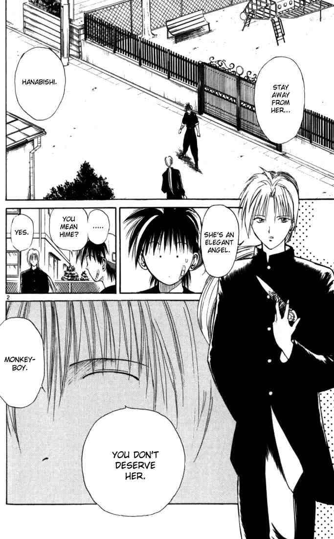 Flame Of Recca Chapter 12 Page 2