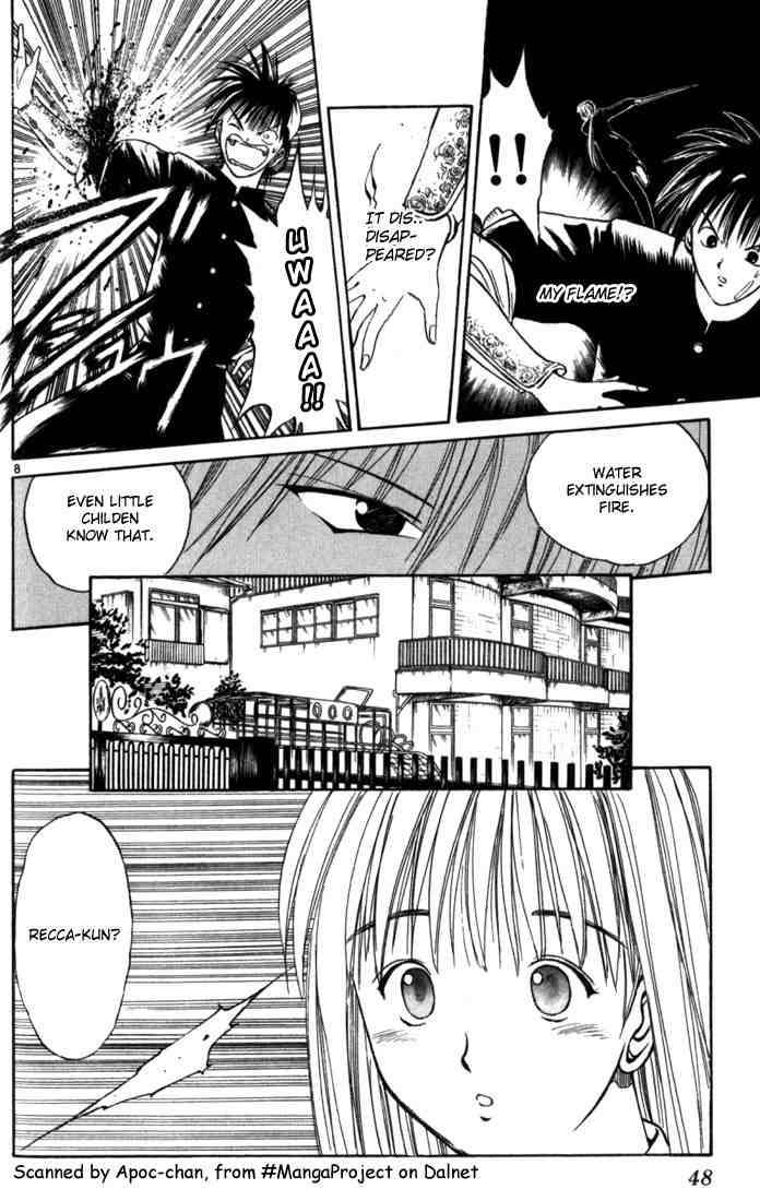 Flame Of Recca Chapter 12 Page 7