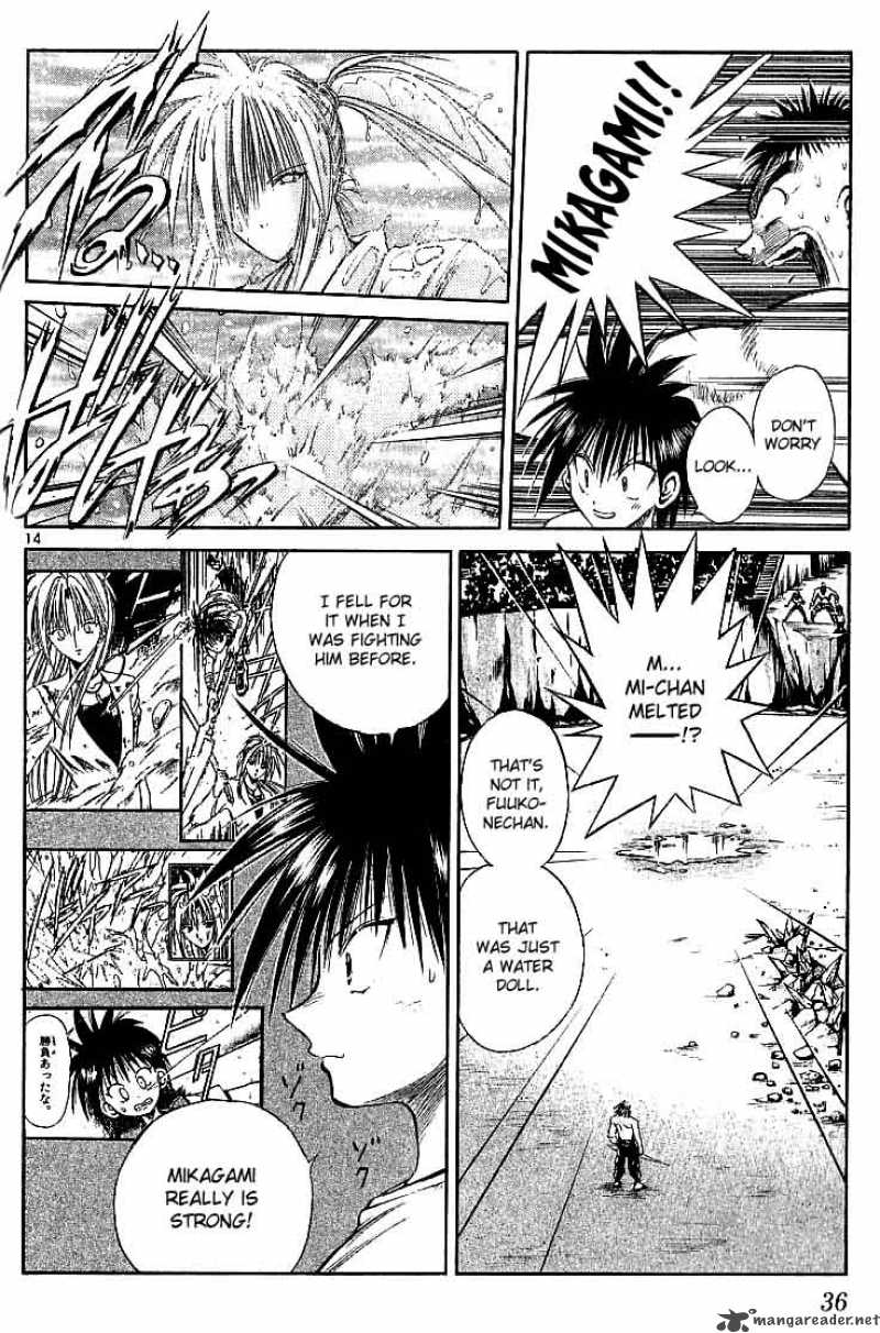 Flame Of Recca Chapter 120 Page 14