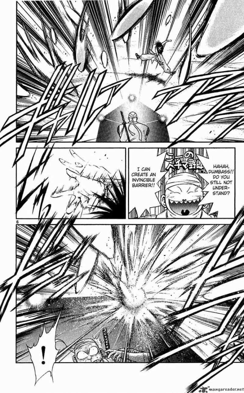 Flame Of Recca Chapter 120 Page 6