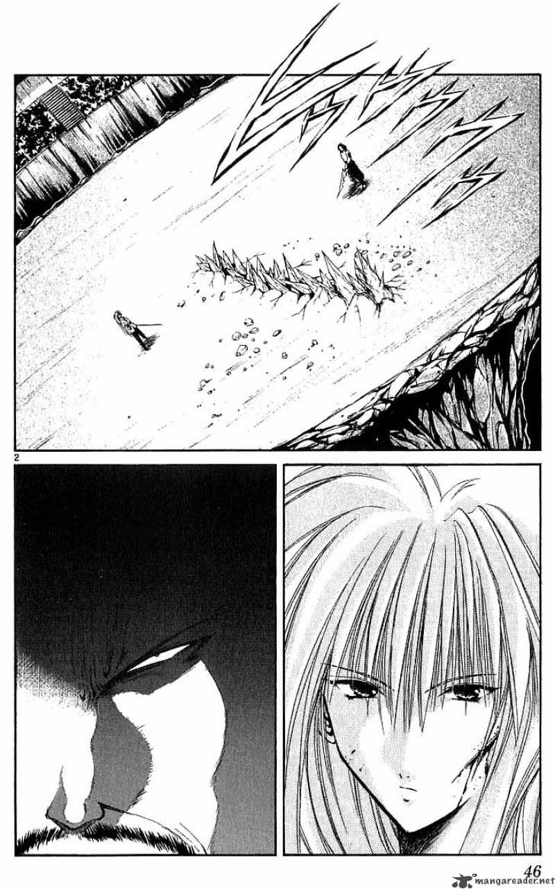 Flame Of Recca Chapter 121 Page 2