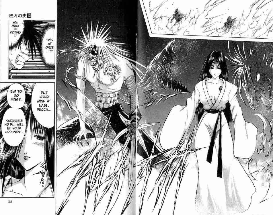 Flame Of Recca Chapter 122 Page 15