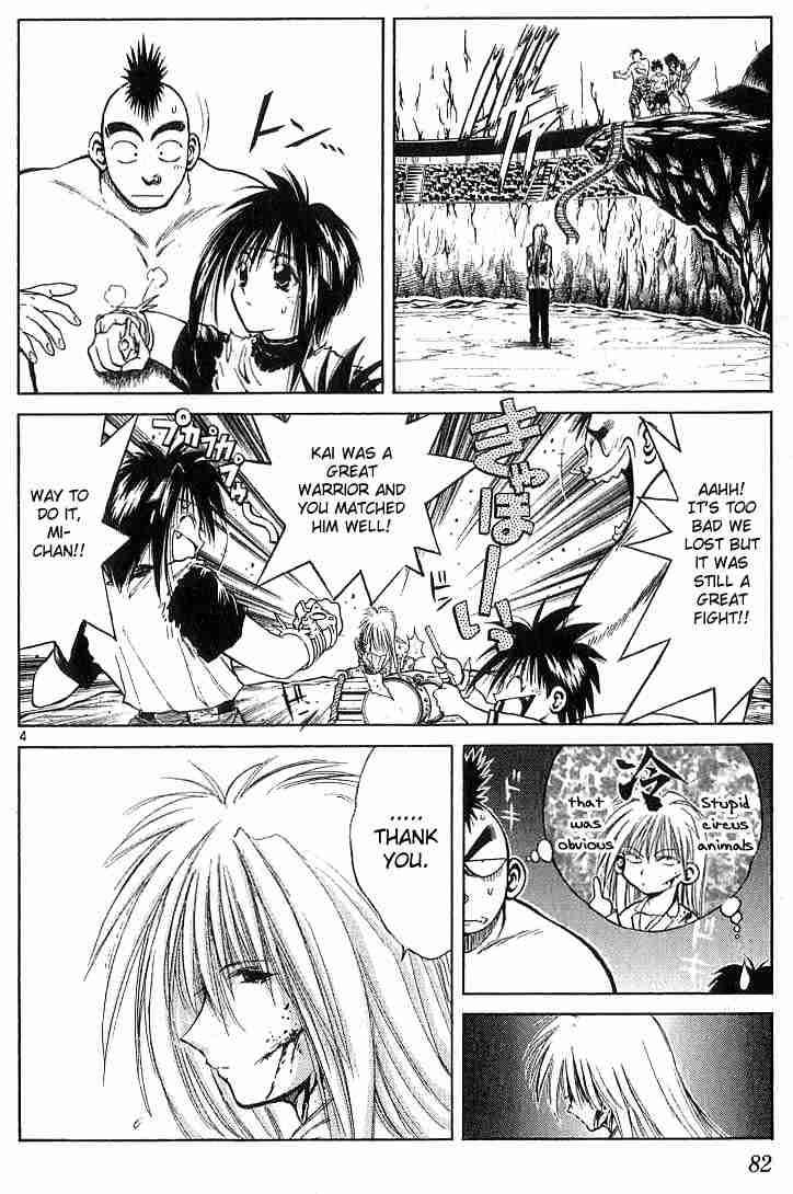 Flame Of Recca Chapter 122 Page 3