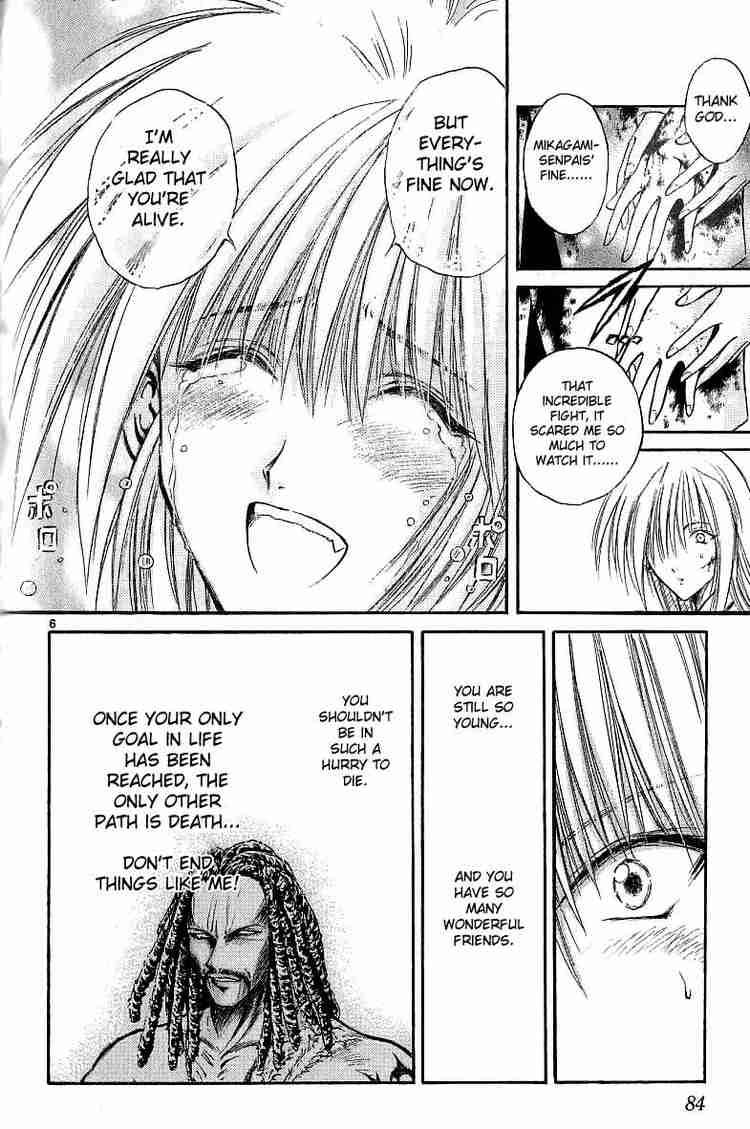 Flame Of Recca Chapter 122 Page 5