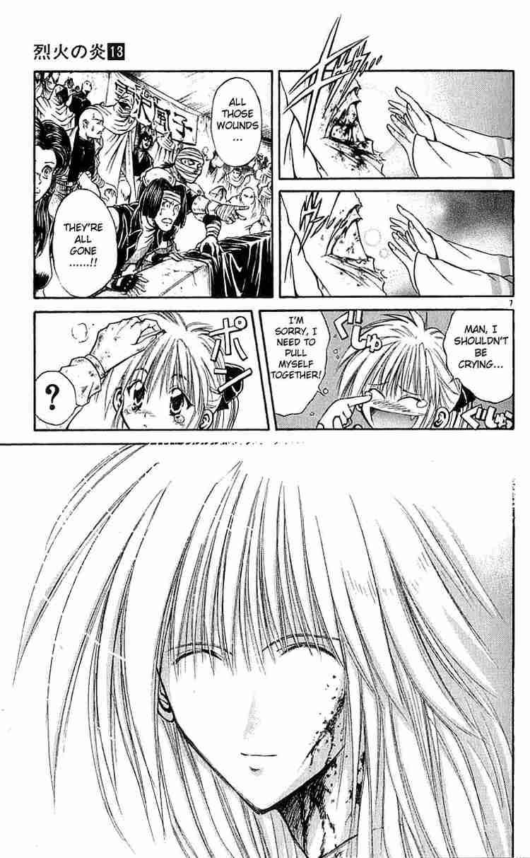 Flame Of Recca Chapter 122 Page 6