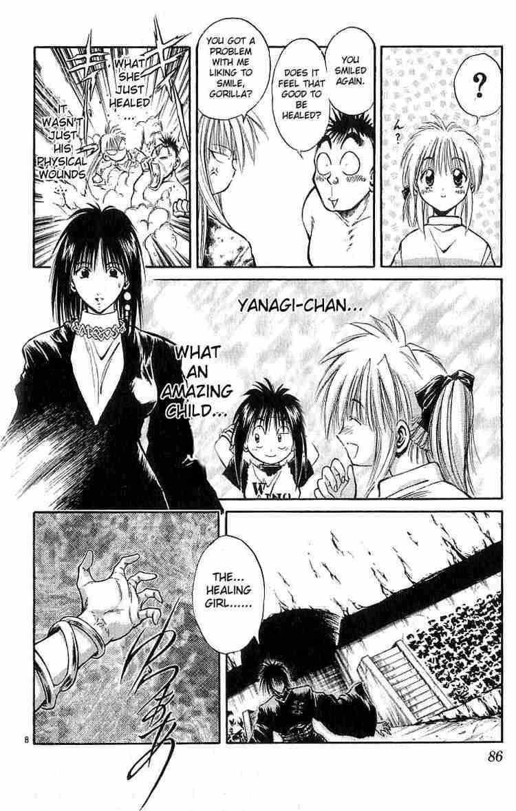 Flame Of Recca Chapter 122 Page 7