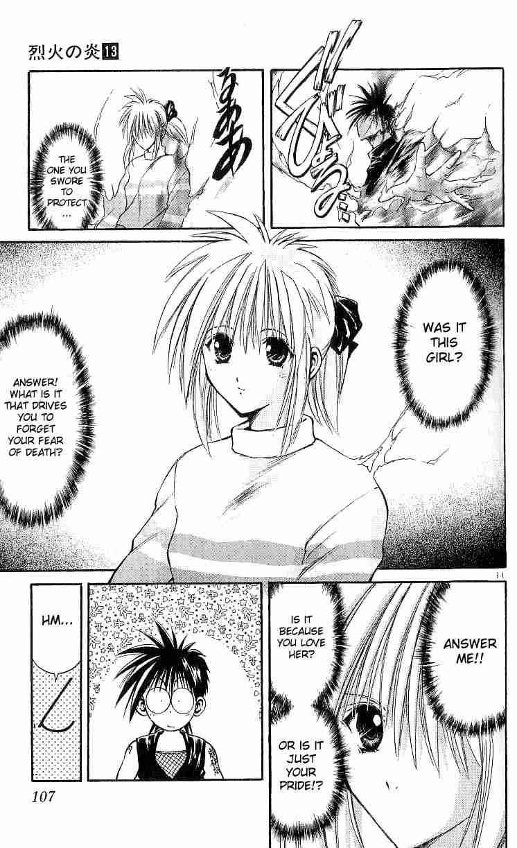 Flame Of Recca Chapter 123 Page 11