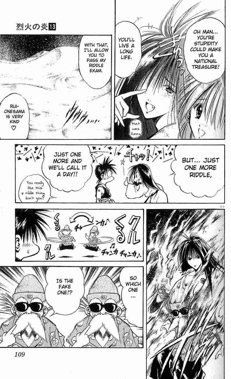 Flame Of Recca Chapter 123 Page 13