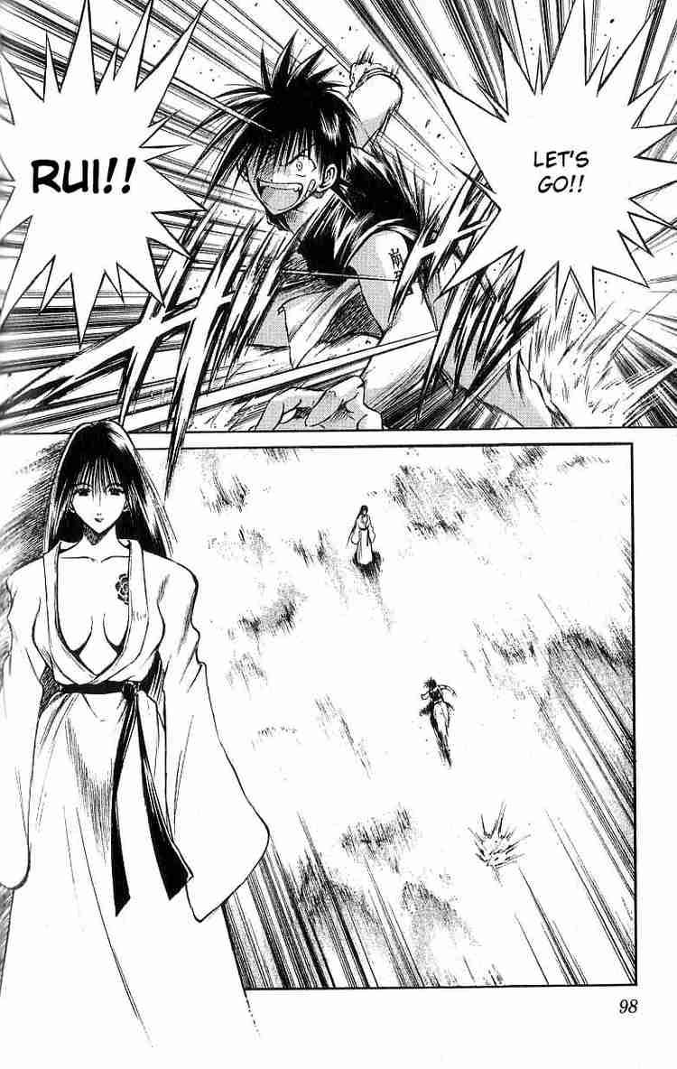 Flame Of Recca Chapter 123 Page 2