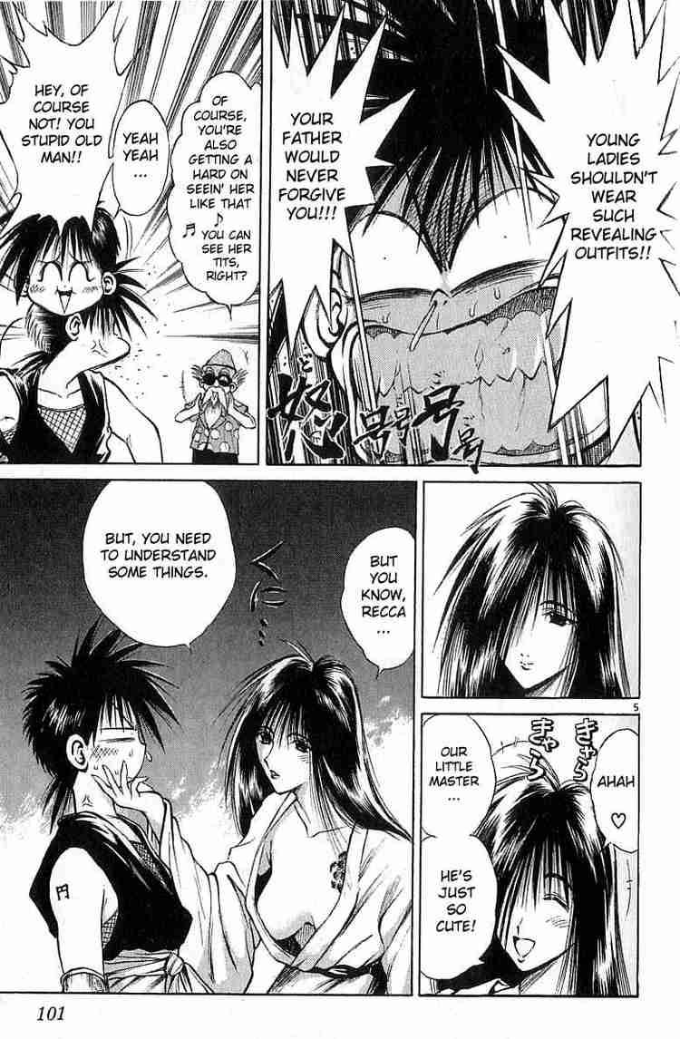 Flame Of Recca Chapter 123 Page 5