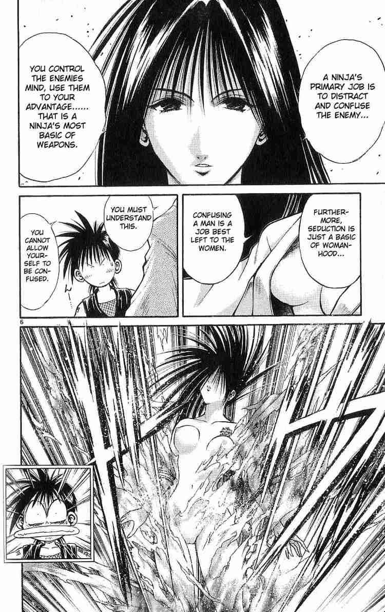 Flame Of Recca Chapter 123 Page 6