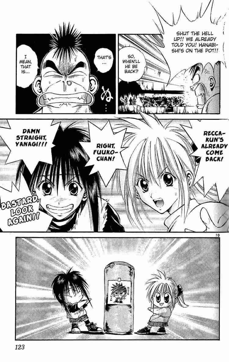 Flame Of Recca Chapter 124 Page 11
