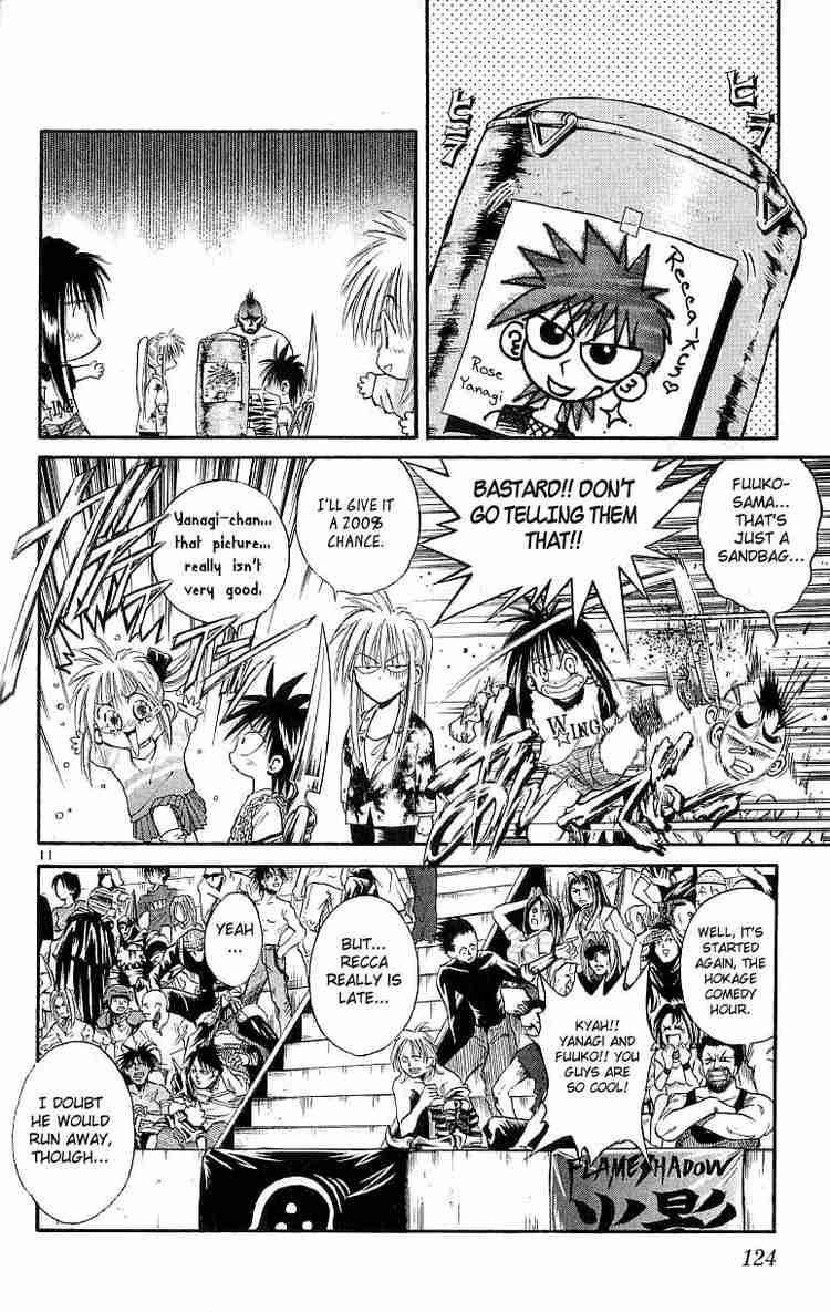 Flame Of Recca Chapter 124 Page 12