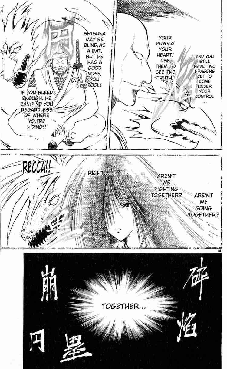 Flame Of Recca Chapter 124 Page 19