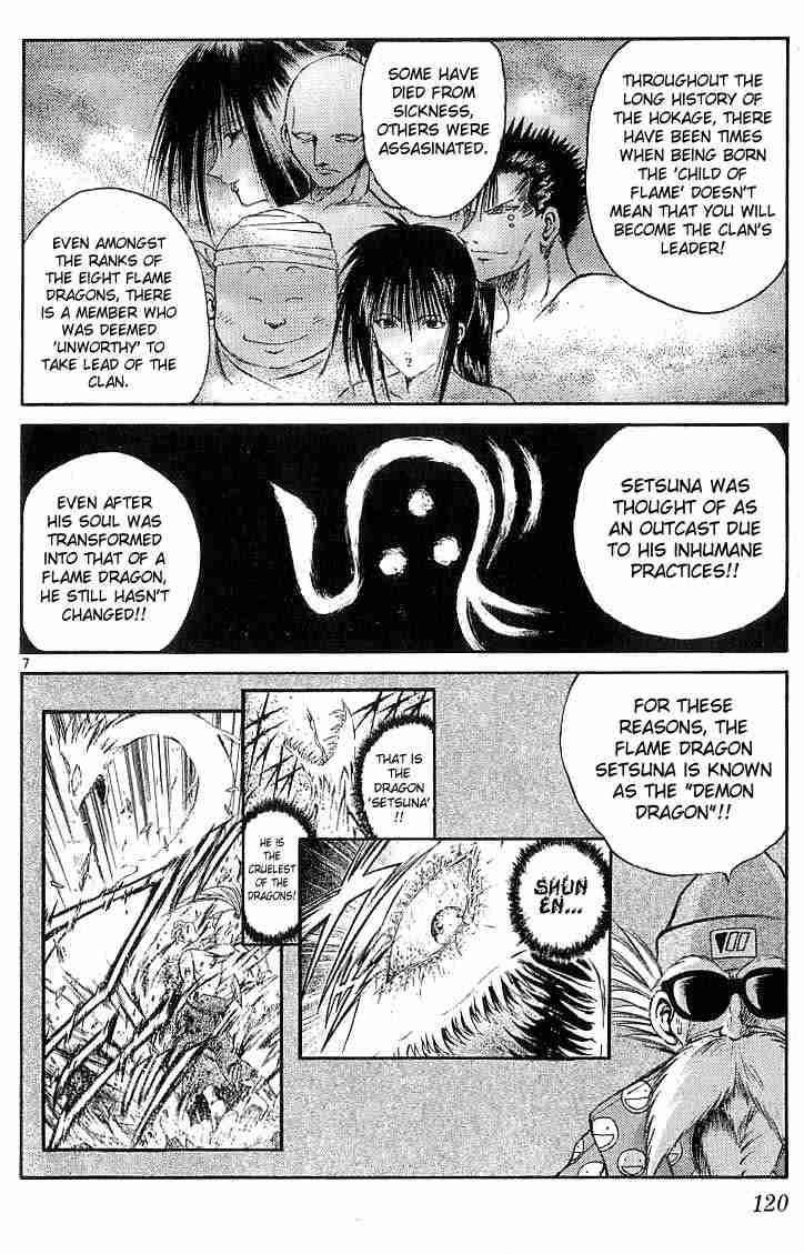 Flame Of Recca Chapter 124 Page 8