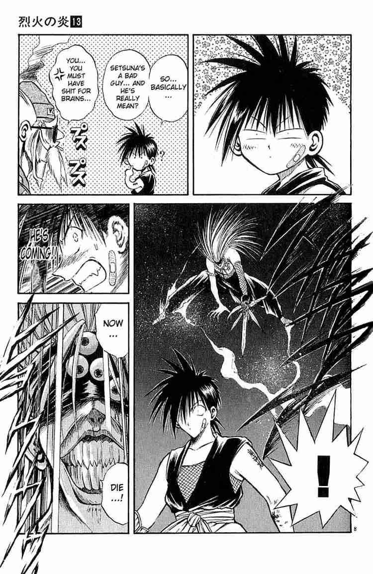 Flame Of Recca Chapter 124 Page 9