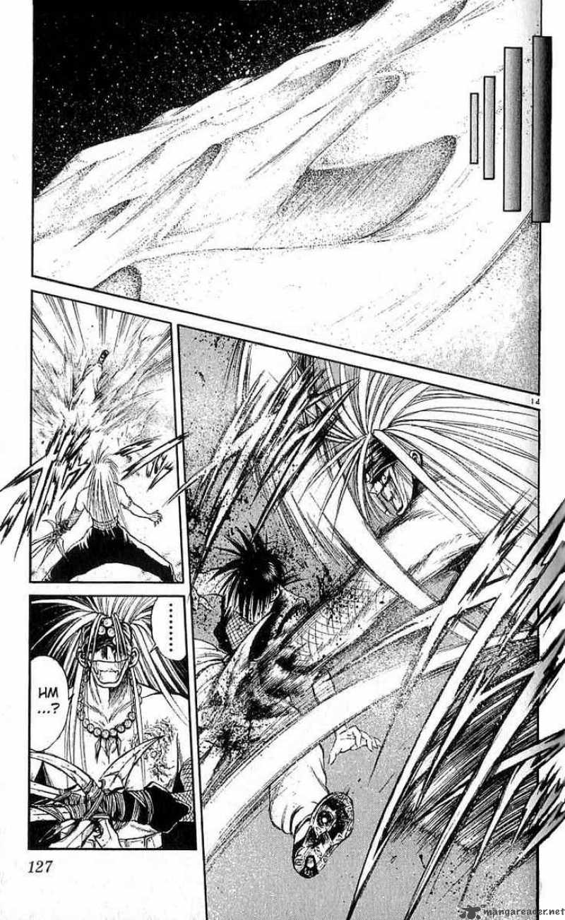 Flame Of Recca Chapter 125 Page 15
