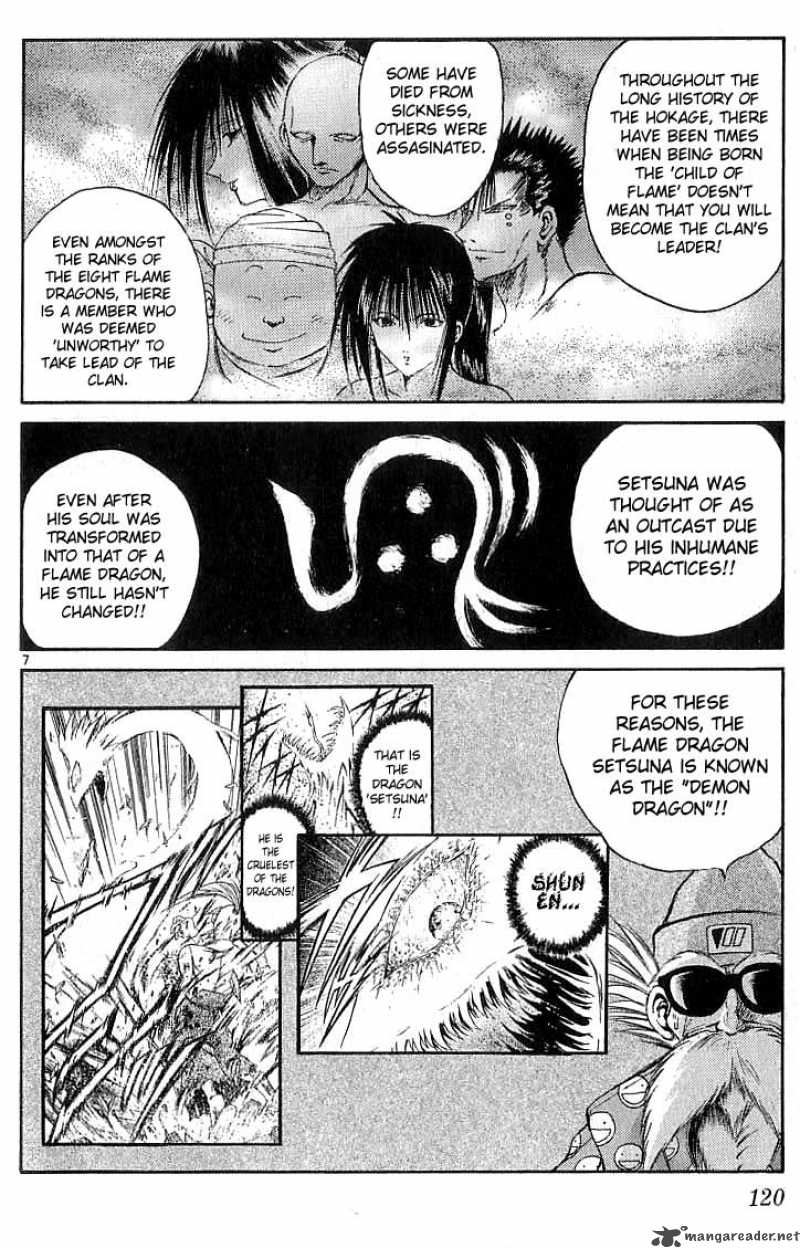 Flame Of Recca Chapter 125 Page 8
