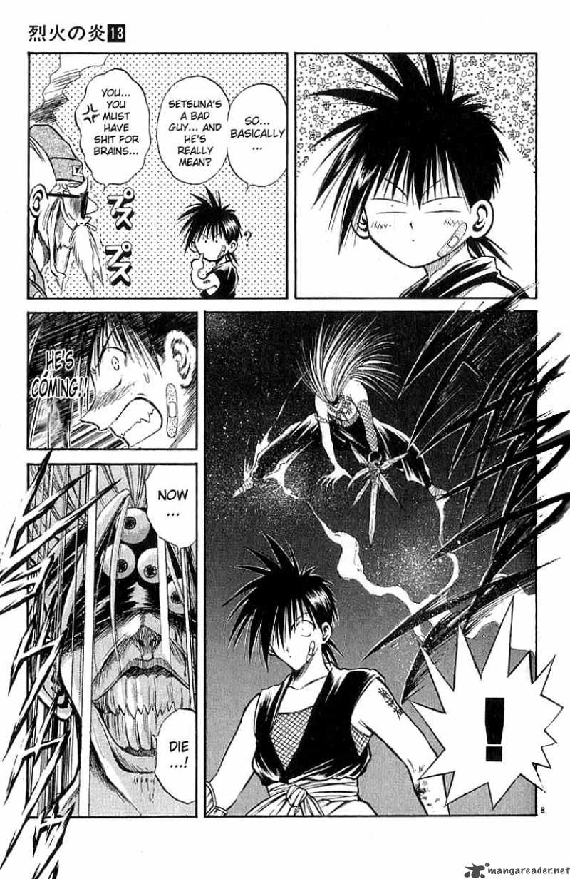 Flame Of Recca Chapter 125 Page 9