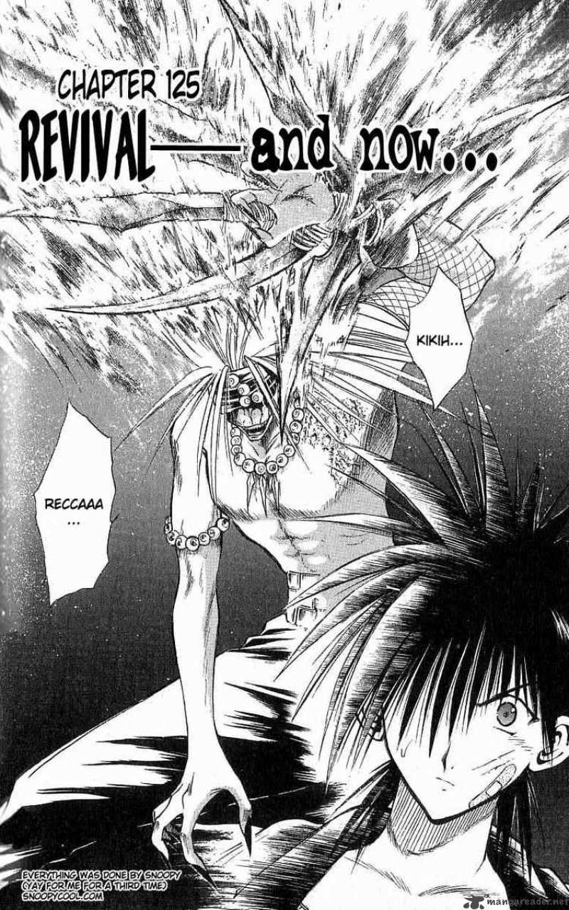 Flame Of Recca Chapter 126 Page 2