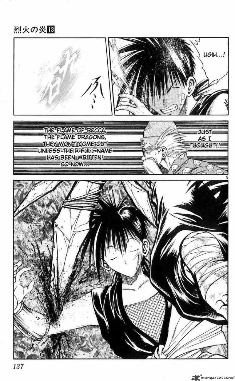 Flame Of Recca Chapter 126 Page 5