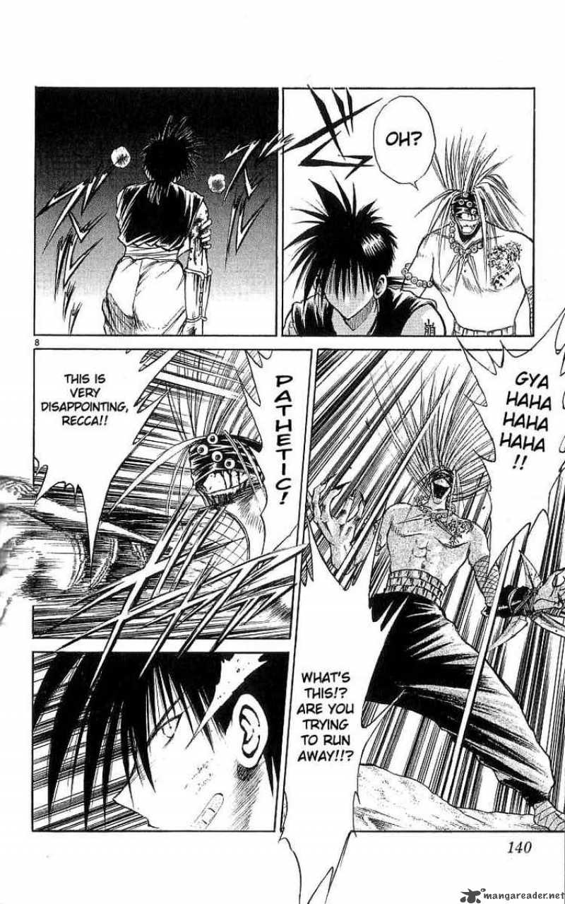 Flame Of Recca Chapter 126 Page 8