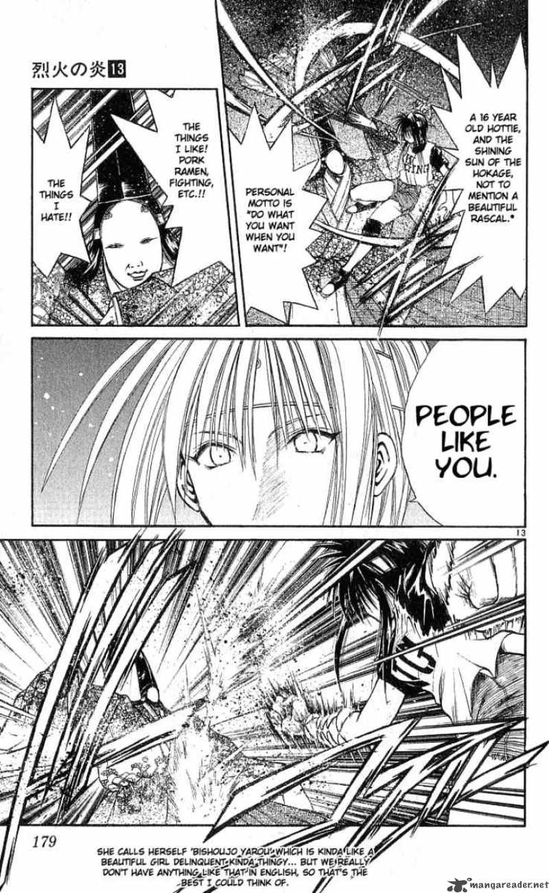Flame Of Recca Chapter 128 Page 13