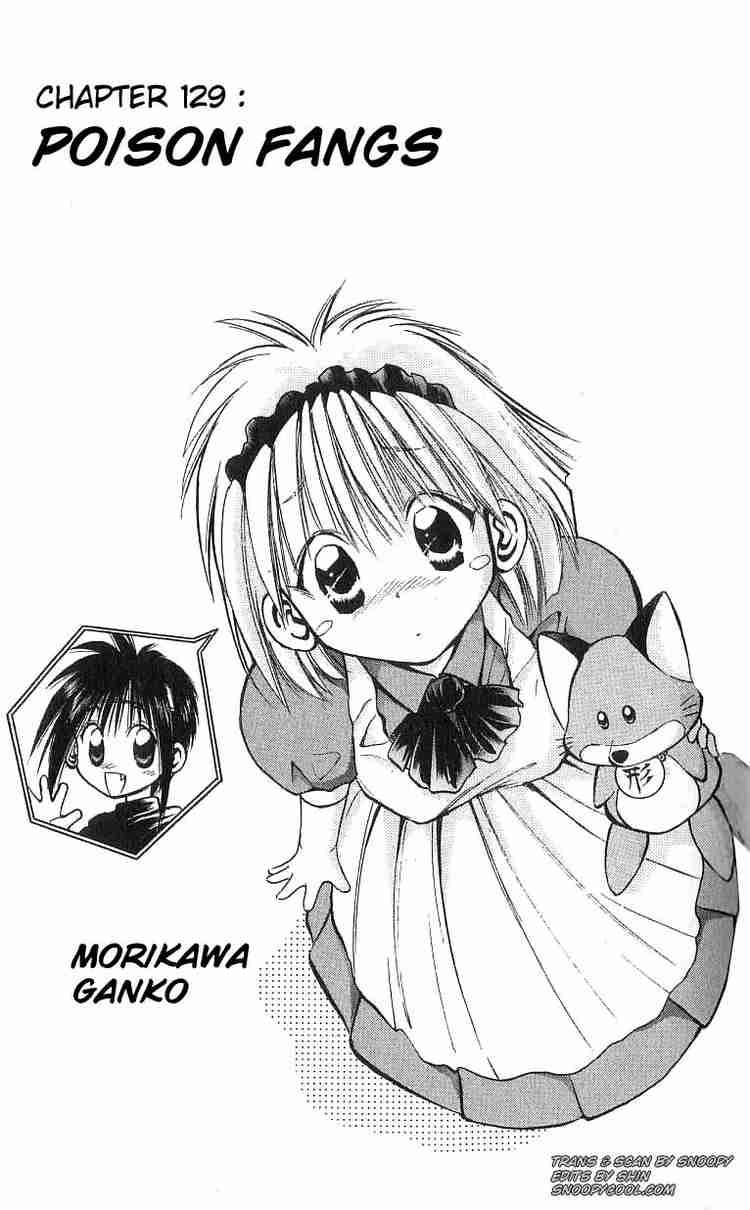 Flame Of Recca Chapter 129 Page 1