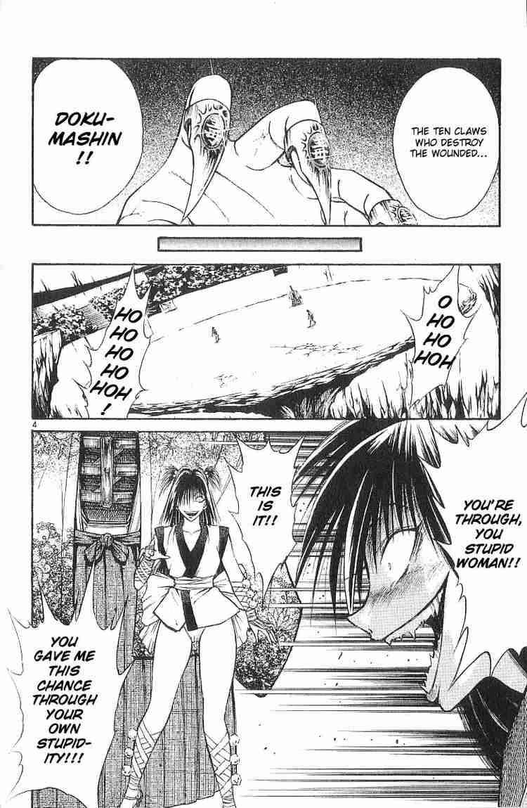 Flame Of Recca Chapter 129 Page 4